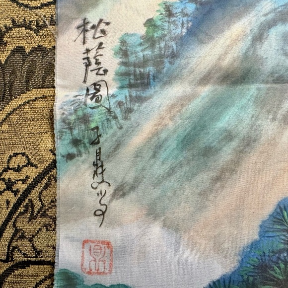 Original signed traditional Chinese Silk Painting. - Picture 9 of 9